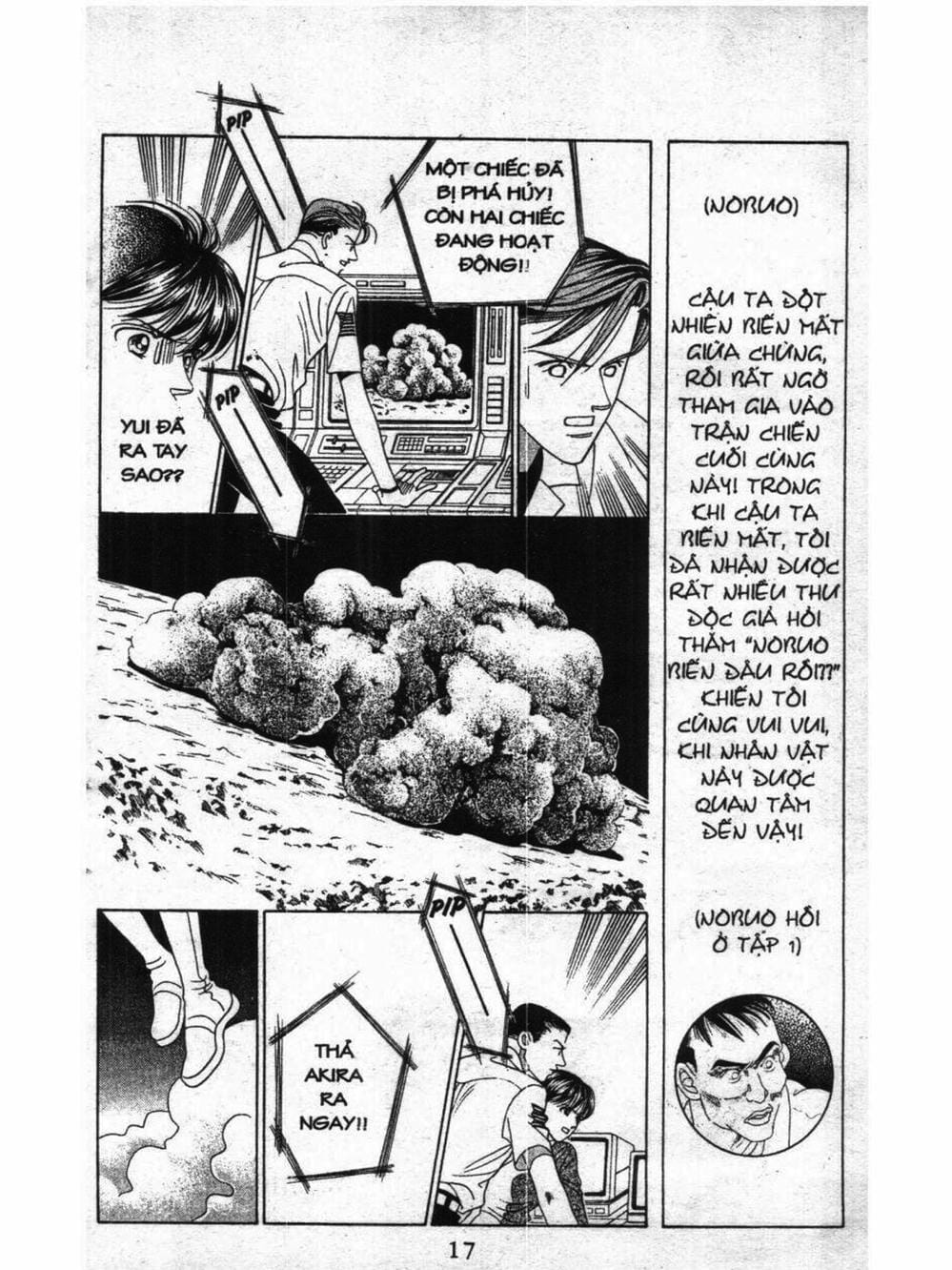 Truyện Tranh Nàng Tiên Ánh Trăng - Kaguya Hime trang 7