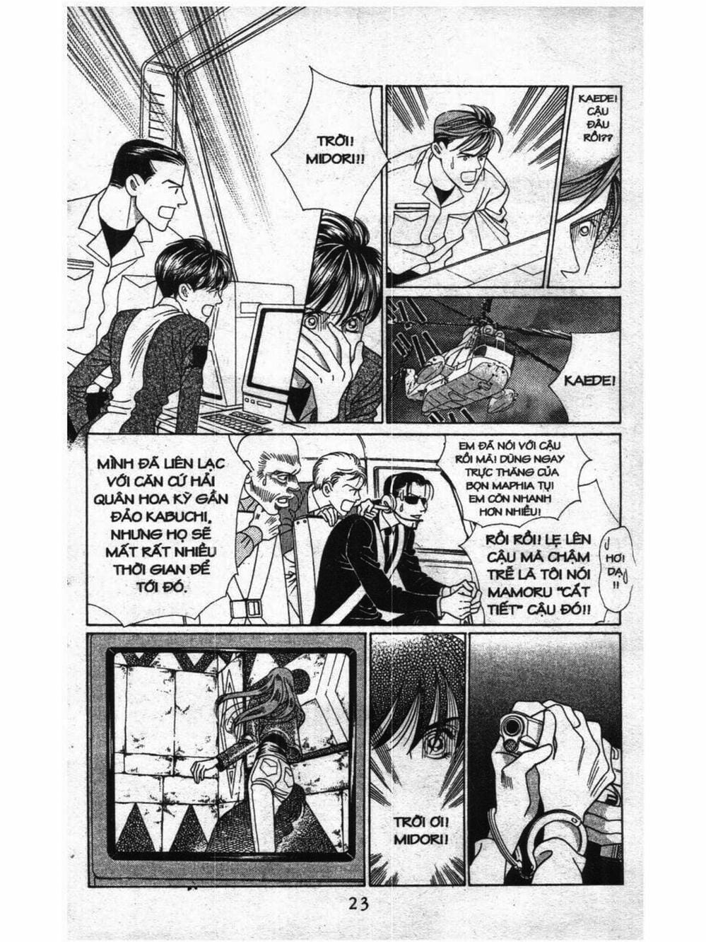 Truyện Tranh Nàng Tiên Ánh Trăng - Kaguya Hime trang 7