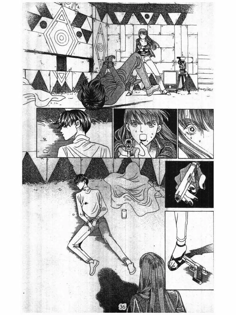 Truyện Tranh Nàng Tiên Ánh Trăng - Kaguya Hime trang 7