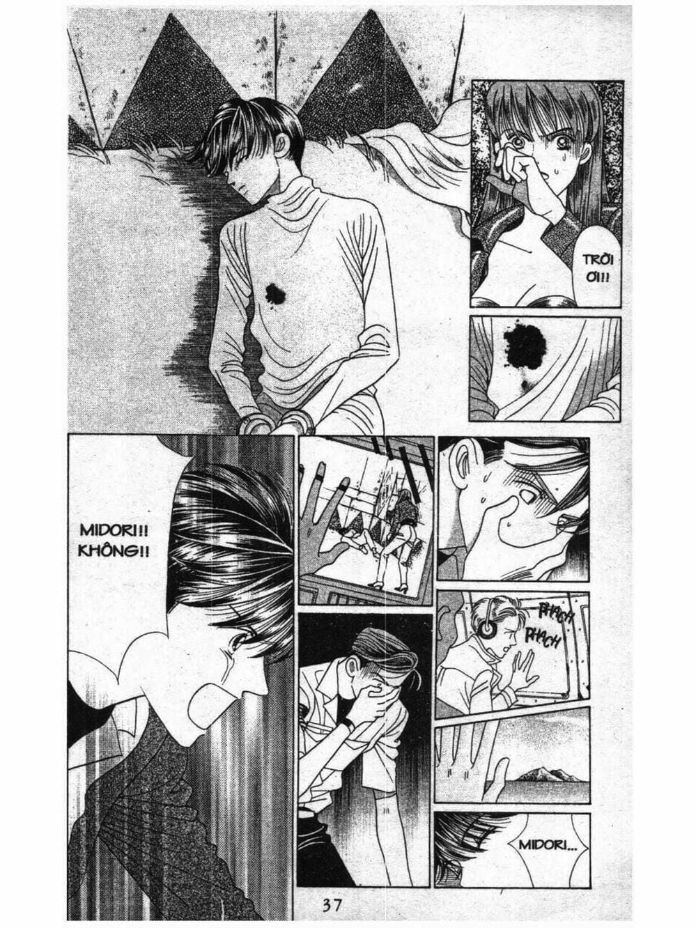Truyện Tranh Nàng Tiên Ánh Trăng - Kaguya Hime trang 7