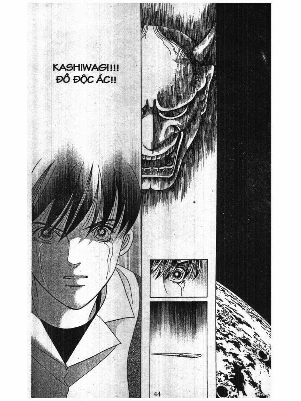 Truyện Tranh Nàng Tiên Ánh Trăng - Kaguya Hime trang 7