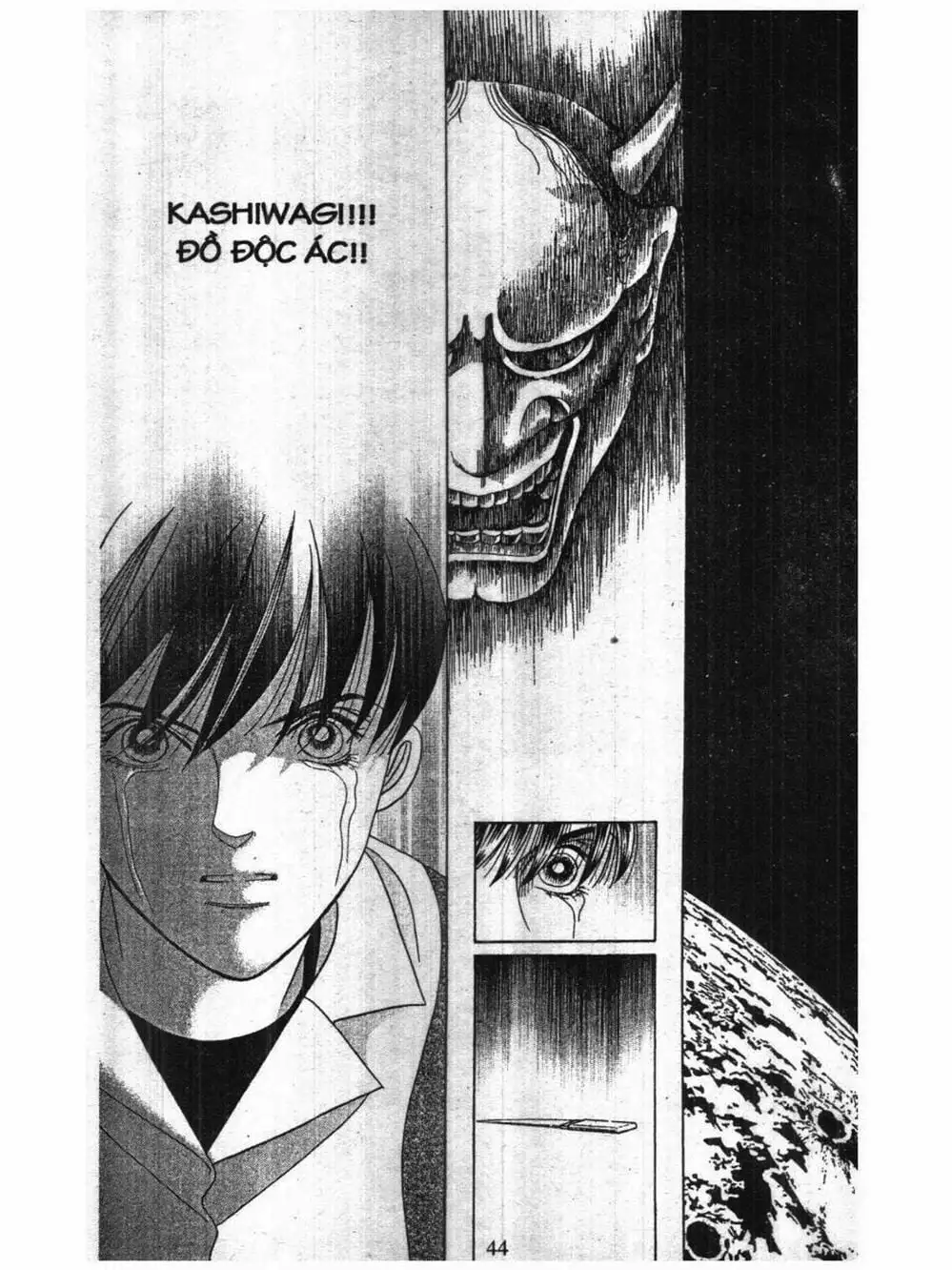 Truyện Tranh Nàng Tiên Ánh Trăng - Kaguya Hime trang 7