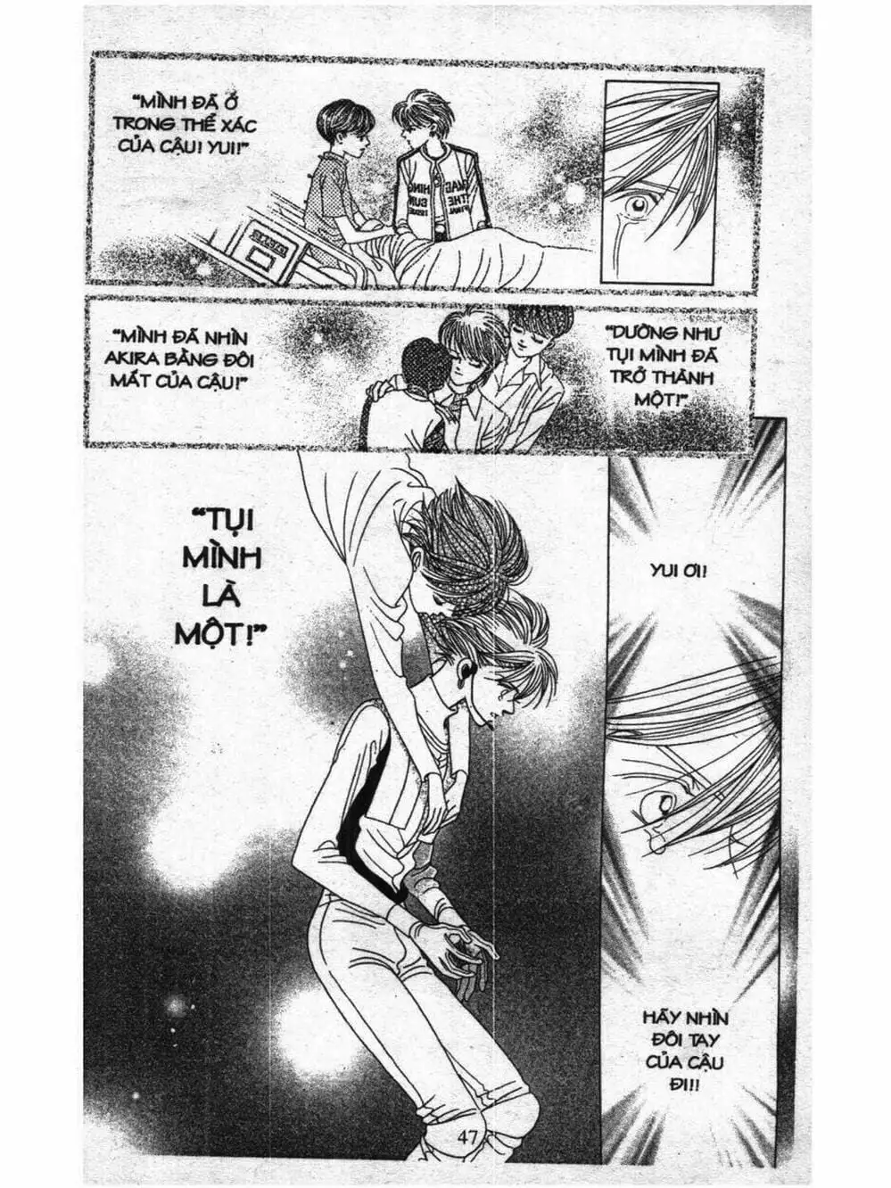 Truyện Tranh Nàng Tiên Ánh Trăng - Kaguya Hime trang 7