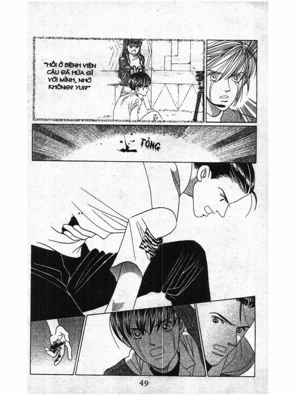 Truyện Tranh Nàng Tiên Ánh Trăng - Kaguya Hime trang 7