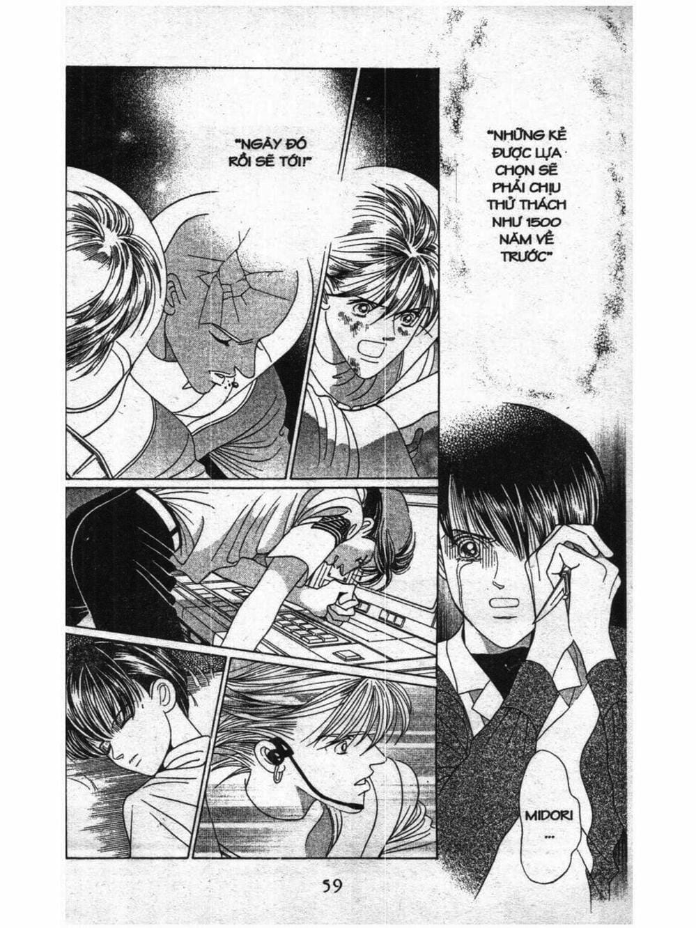 Truyện Tranh Nàng Tiên Ánh Trăng - Kaguya Hime trang 7