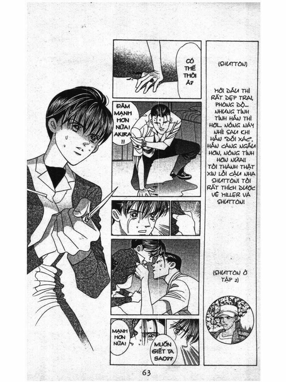 Truyện Tranh Nàng Tiên Ánh Trăng - Kaguya Hime trang 7