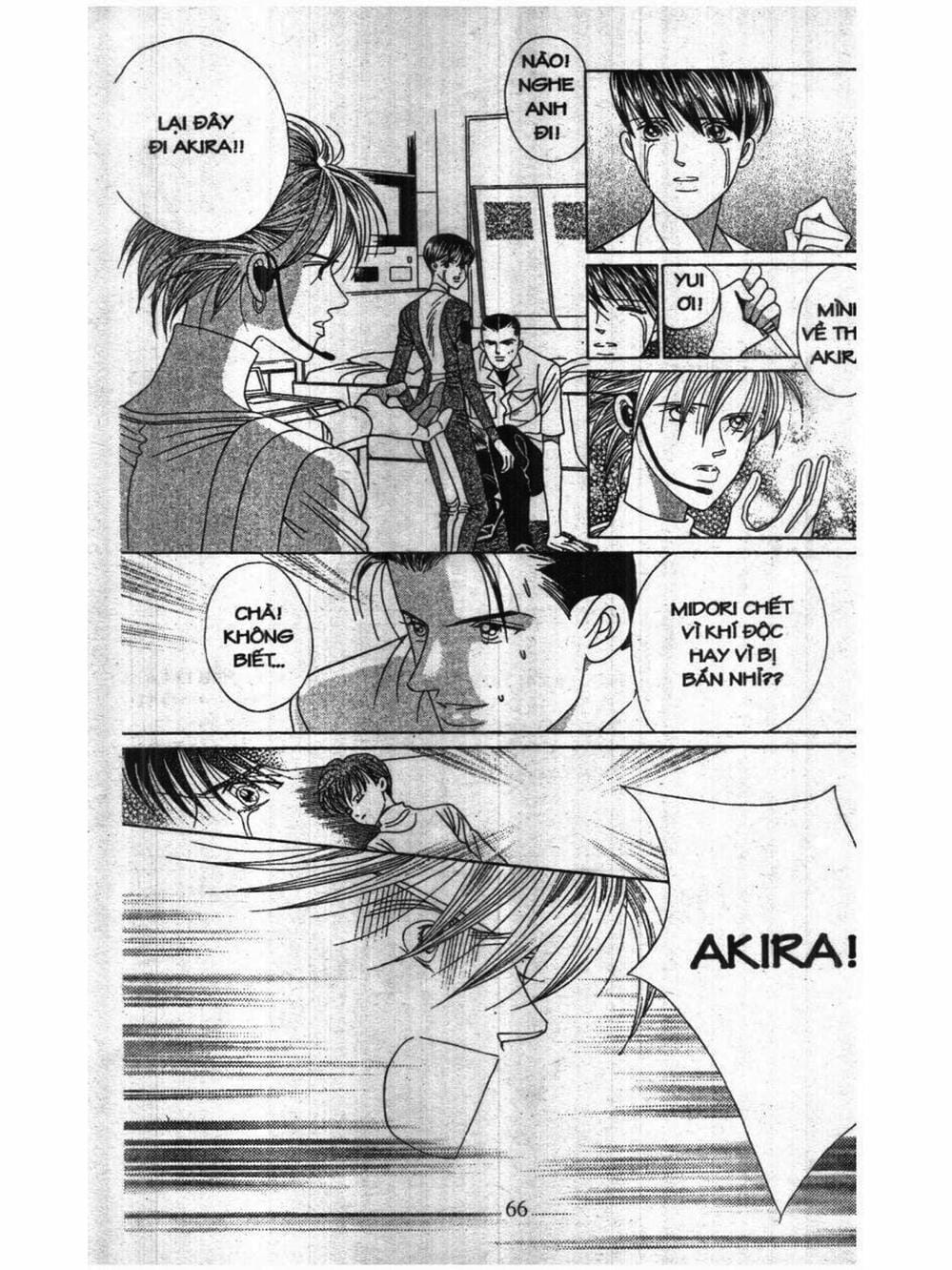 Truyện Tranh Nàng Tiên Ánh Trăng - Kaguya Hime trang 7