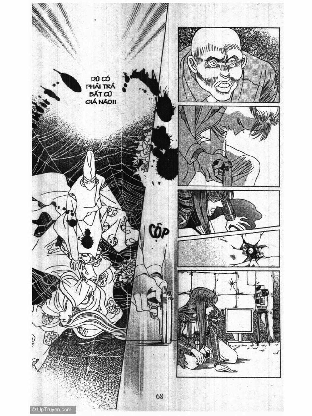 Truyện Tranh Nàng Tiên Ánh Trăng - Kaguya Hime trang 7