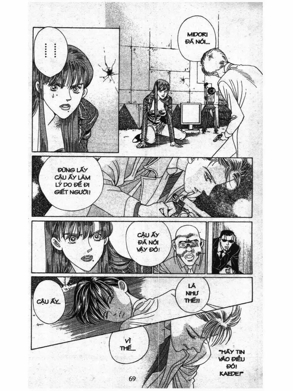 Truyện Tranh Nàng Tiên Ánh Trăng - Kaguya Hime trang 7