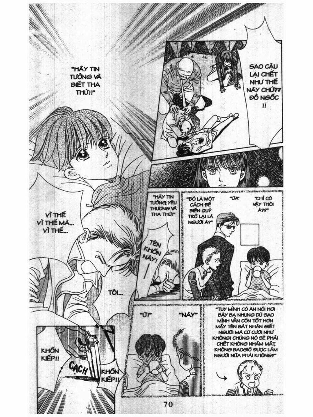 Truyện Tranh Nàng Tiên Ánh Trăng - Kaguya Hime trang 7