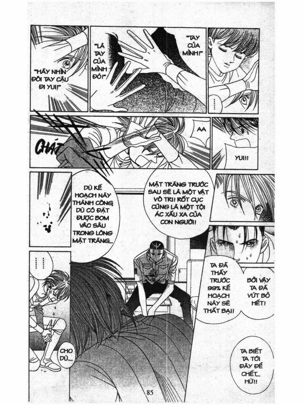 Truyện Tranh Nàng Tiên Ánh Trăng - Kaguya Hime trang 7