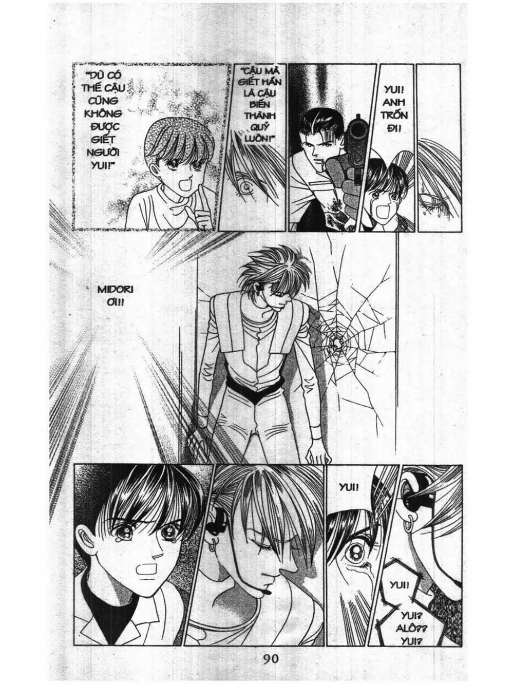 Truyện Tranh Nàng Tiên Ánh Trăng - Kaguya Hime trang 7