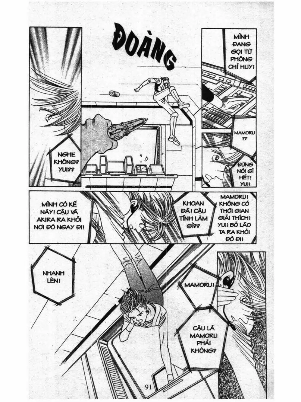 Truyện Tranh Nàng Tiên Ánh Trăng - Kaguya Hime trang 7