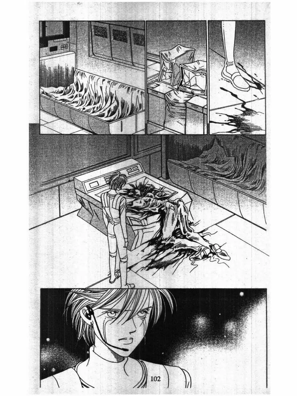 Truyện Tranh Nàng Tiên Ánh Trăng - Kaguya Hime trang 7