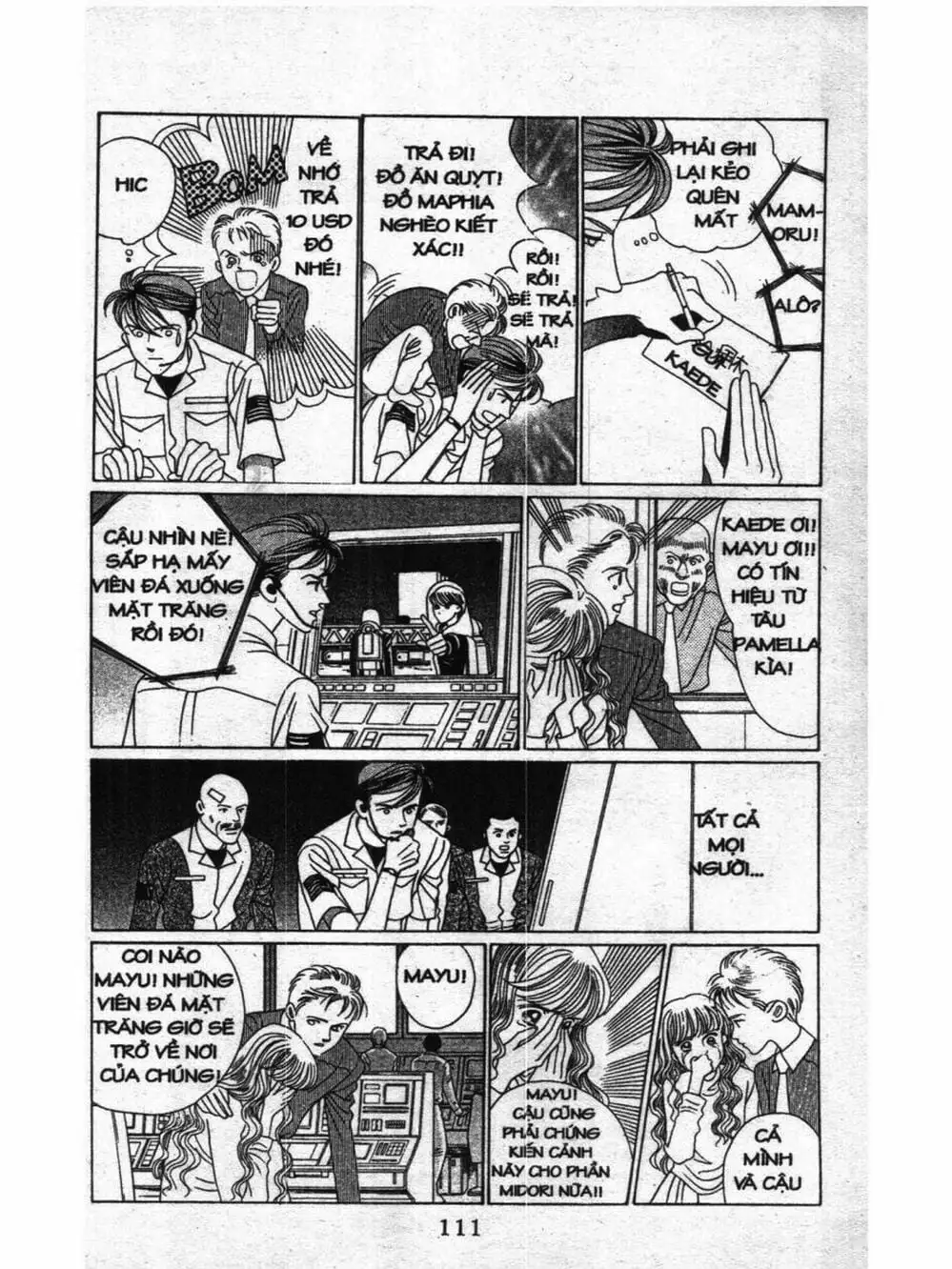 Truyện Tranh Nàng Tiên Ánh Trăng - Kaguya Hime trang 7