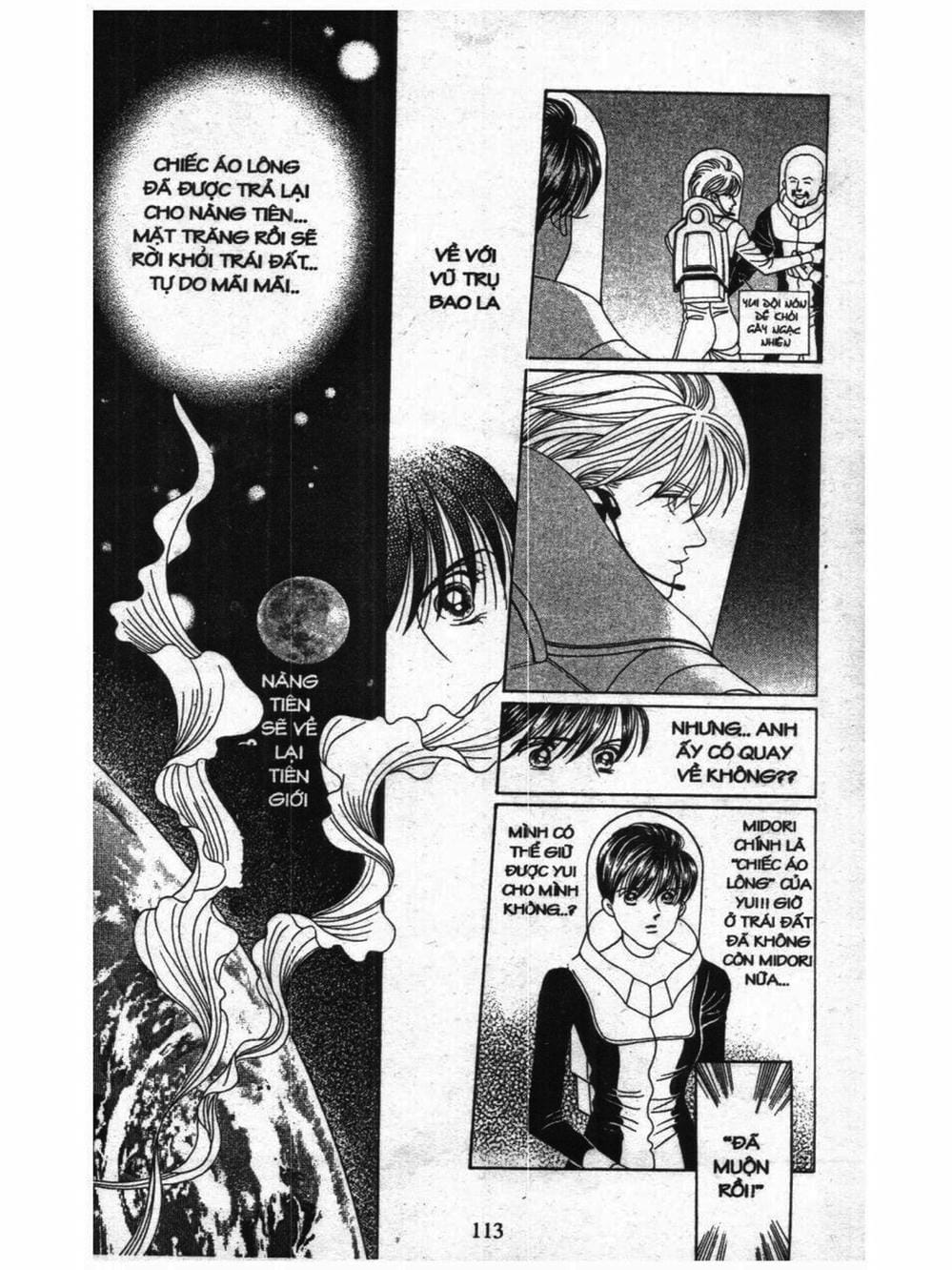 Truyện Tranh Nàng Tiên Ánh Trăng - Kaguya Hime trang 7