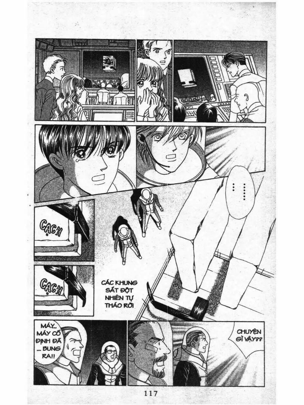 Truyện Tranh Nàng Tiên Ánh Trăng - Kaguya Hime trang 7