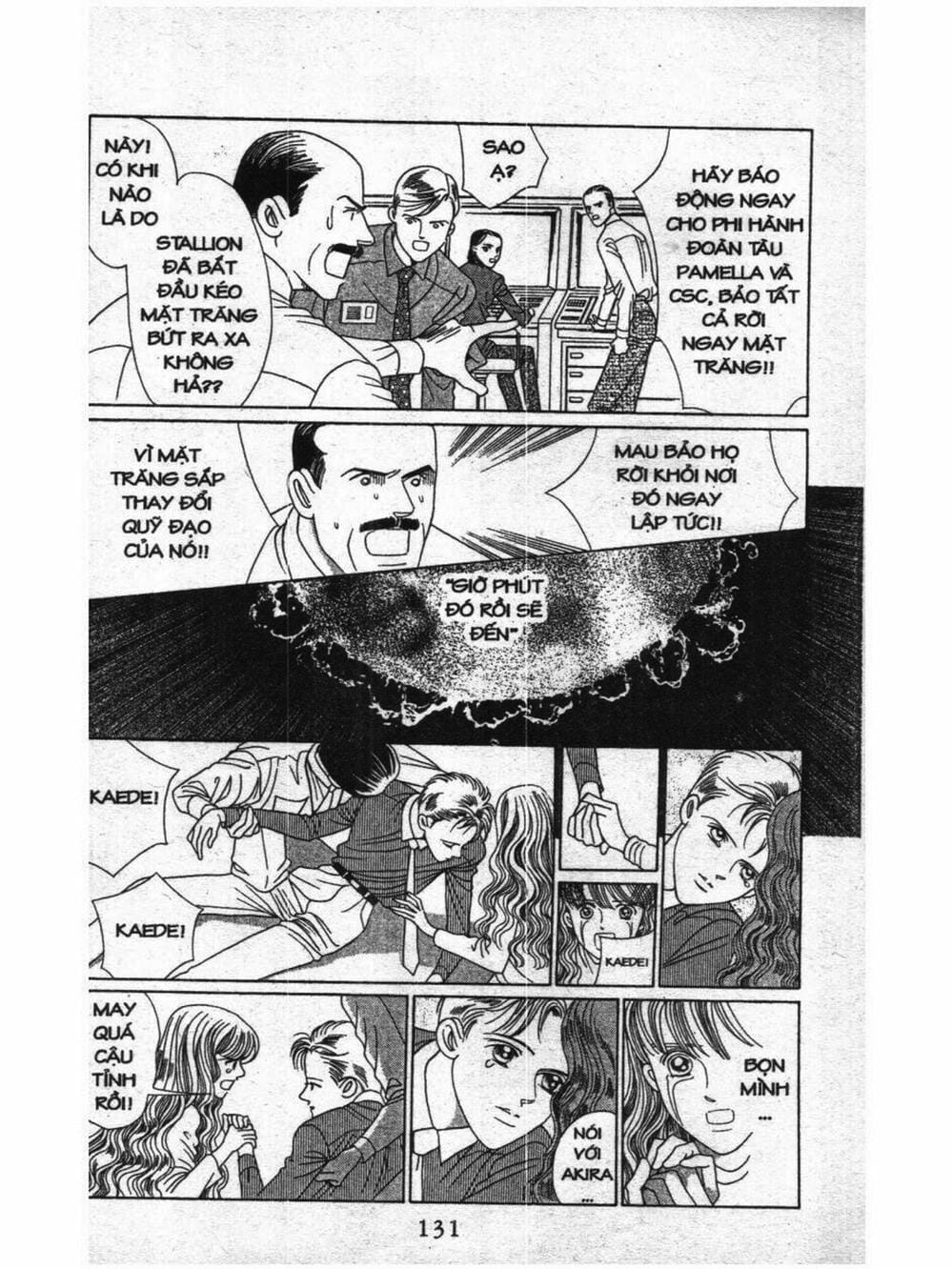 Truyện Tranh Nàng Tiên Ánh Trăng - Kaguya Hime trang 7