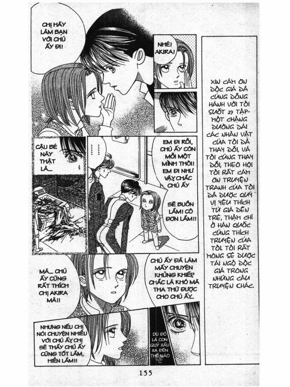 Truyện Tranh Nàng Tiên Ánh Trăng - Kaguya Hime trang 7