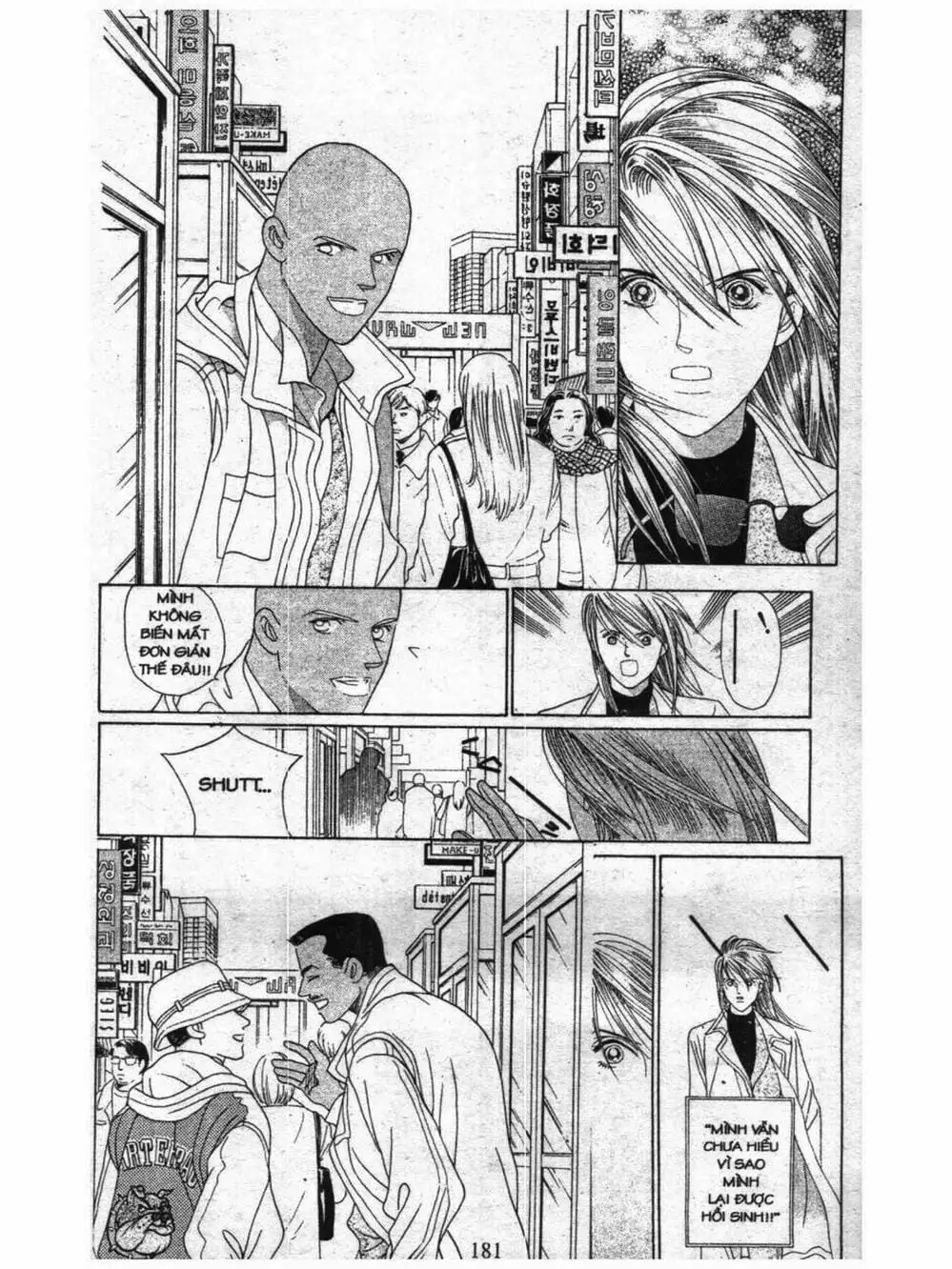 Truyện Tranh Nàng Tiên Ánh Trăng - Kaguya Hime trang 7