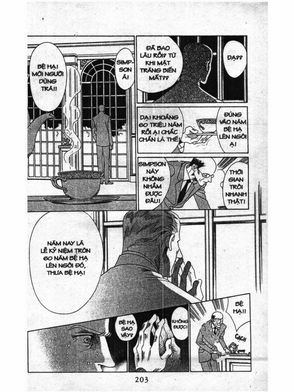 Truyện Tranh Nàng Tiên Ánh Trăng - Kaguya Hime trang 7