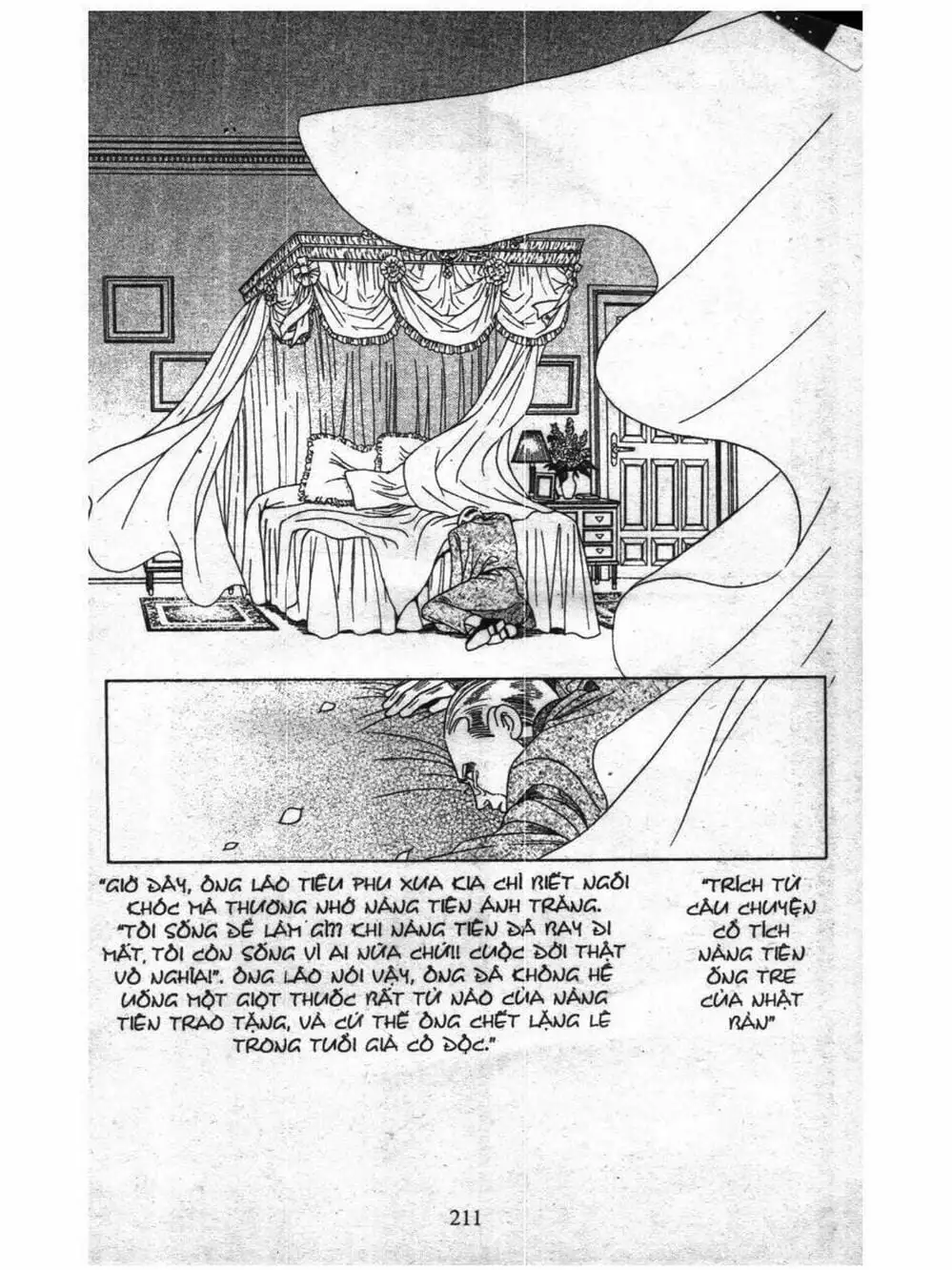 Truyện Tranh Nàng Tiên Ánh Trăng - Kaguya Hime trang 7