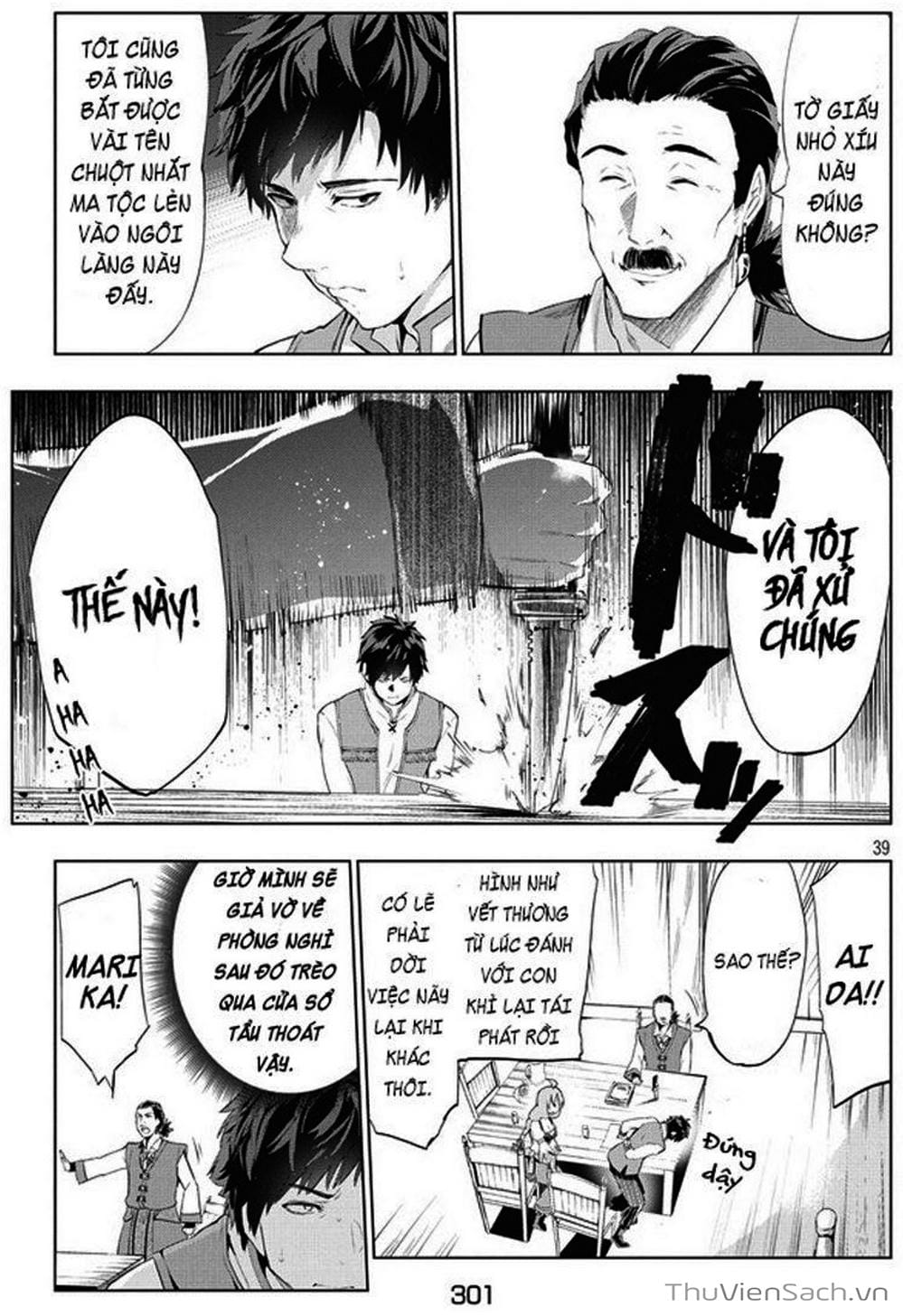 Truyện Tranh Kaiko Sareta Ankoku Heishi (30-Dai) No Slow Na Second Life trang 7