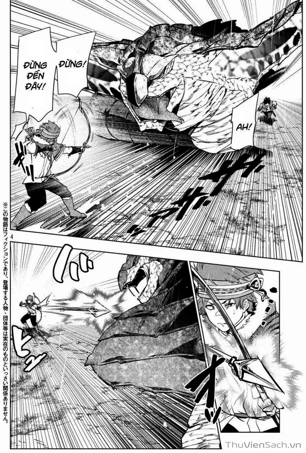 Truyện Tranh Kaiko Sareta Ankoku Heishi (30-Dai) No Slow Na Second Life trang 7