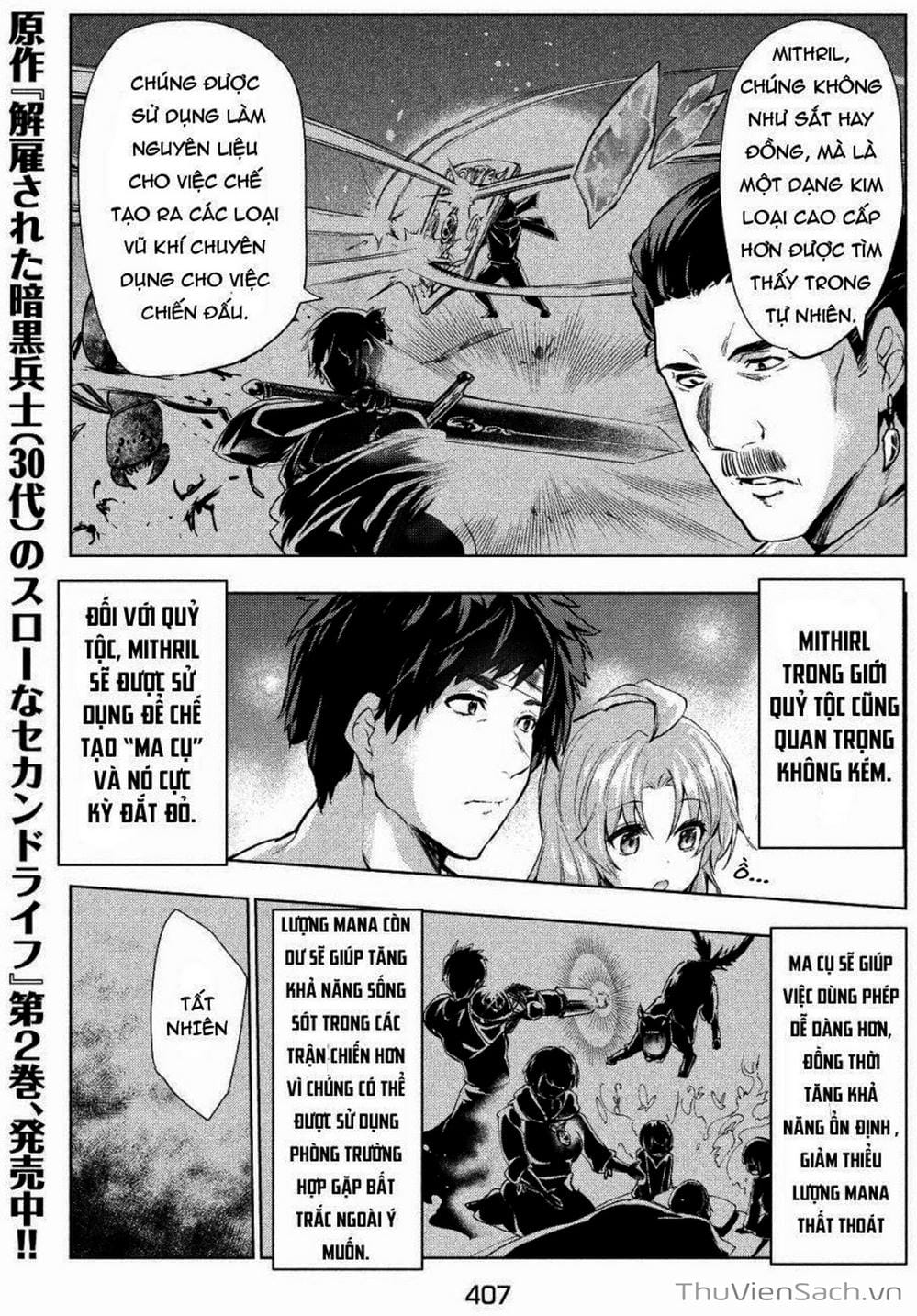 Truyện Tranh Kaiko Sareta Ankoku Heishi (30-Dai) No Slow Na Second Life trang 7