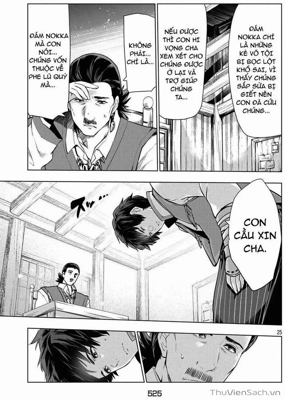 Truyện Tranh Kaiko Sareta Ankoku Heishi (30-Dai) No Slow Na Second Life trang 7