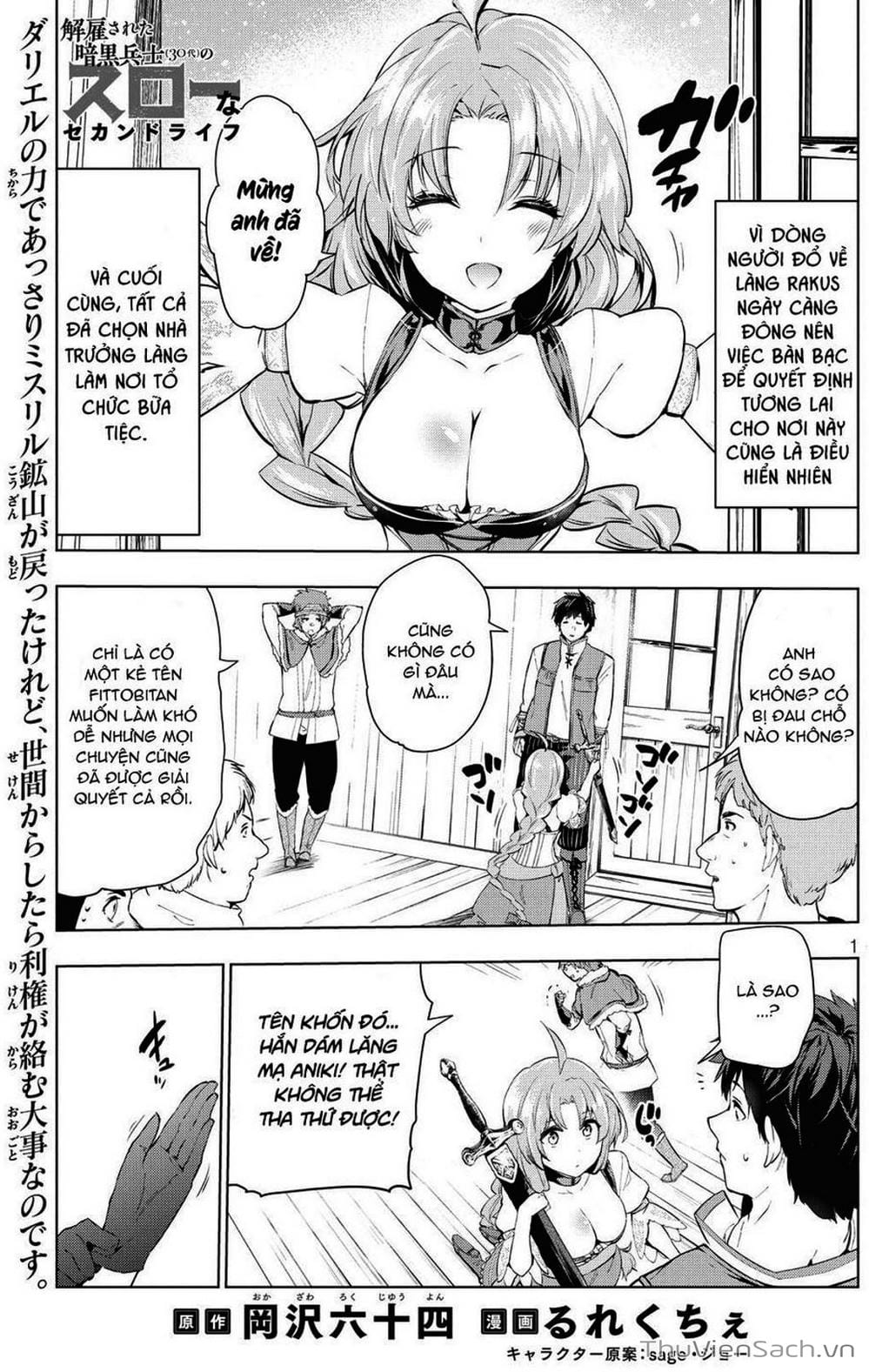 Truyện Tranh Kaiko Sareta Ankoku Heishi (30-Dai) No Slow Na Second Life trang 7