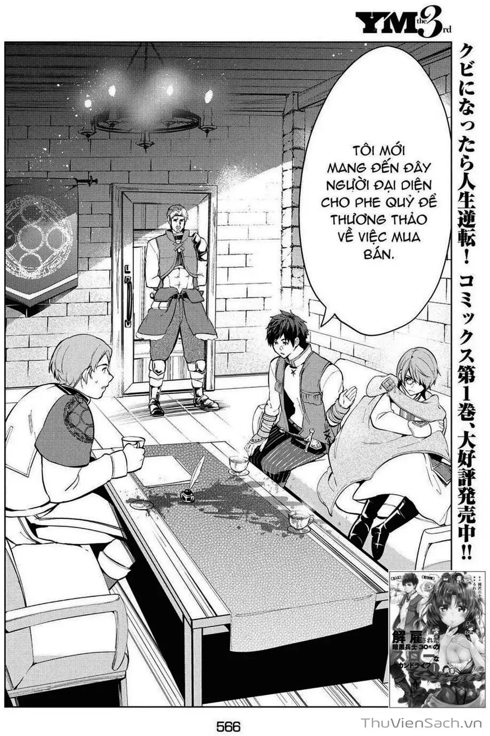 Truyện Tranh Kaiko Sareta Ankoku Heishi (30-Dai) No Slow Na Second Life trang 7