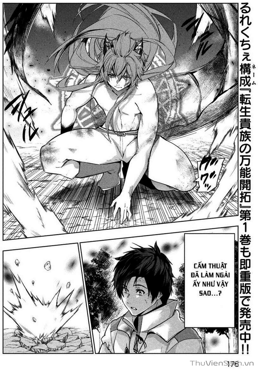 Truyện Tranh Kaiko Sareta Ankoku Heishi (30-Dai) No Slow Na Second Life trang 7