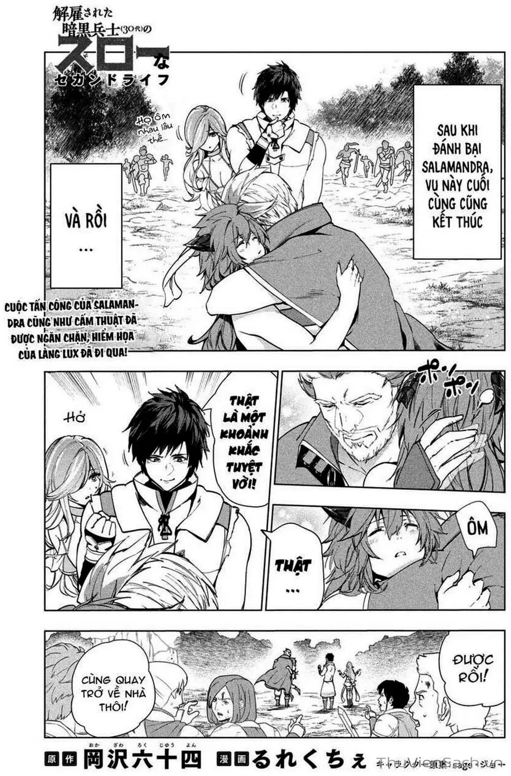 Truyện Tranh Kaiko Sareta Ankoku Heishi (30-Dai) No Slow Na Second Life trang 7