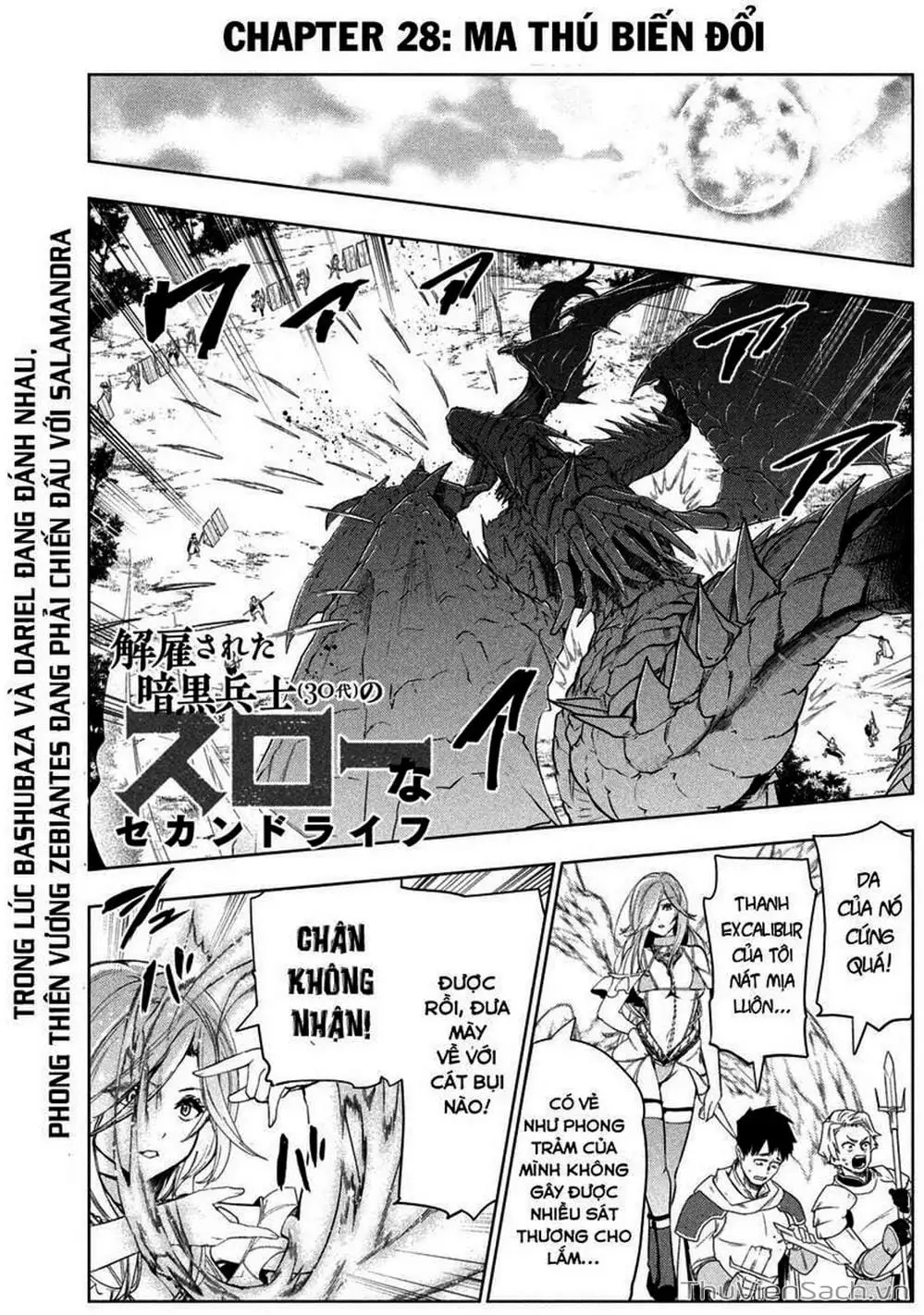 Truyện Tranh Kaiko Sareta Ankoku Heishi (30-Dai) No Slow Na Second Life trang 7