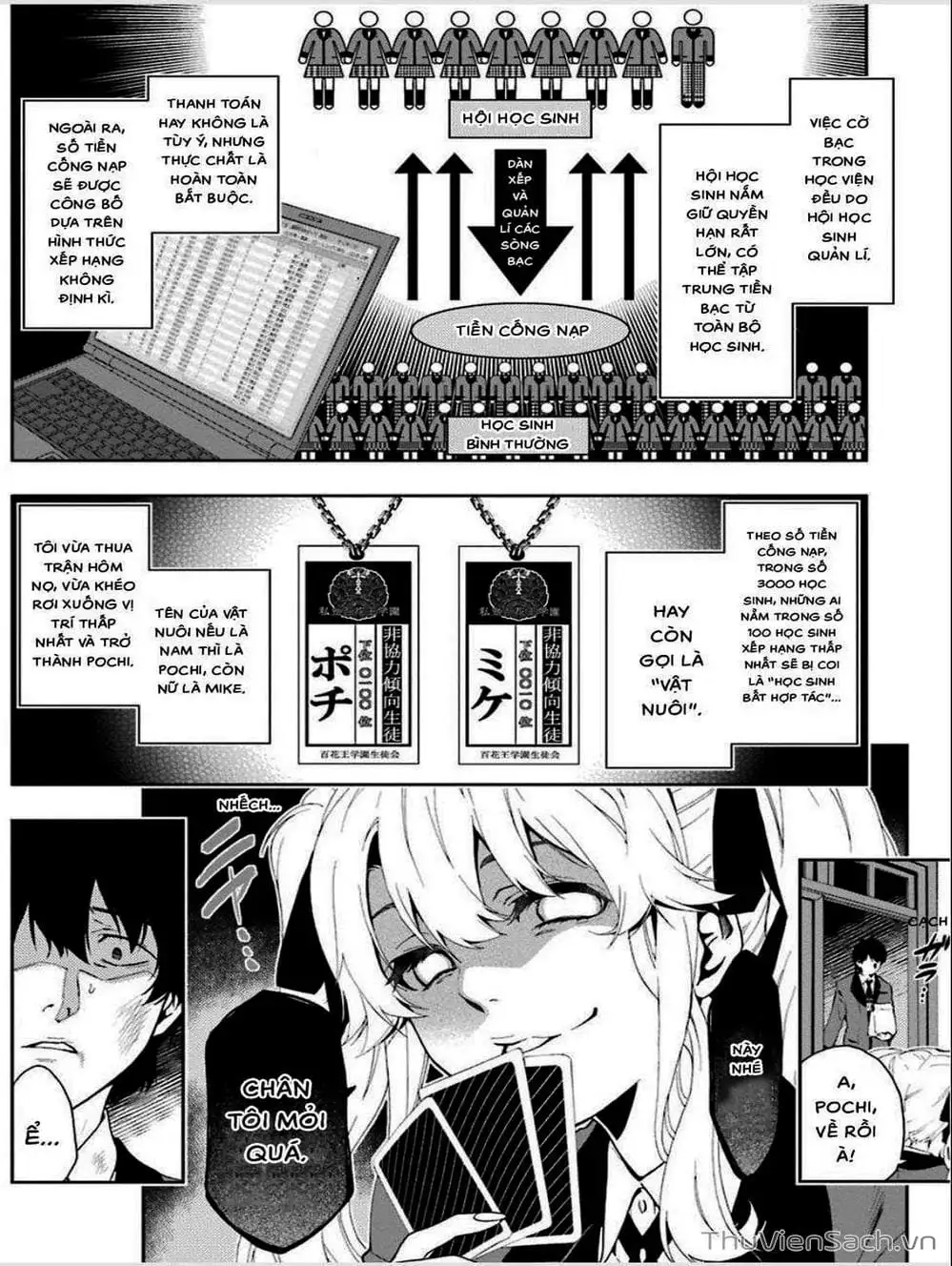 Truyện Tranh Học Viện Đỏ Đen - Kakegurui trang 3