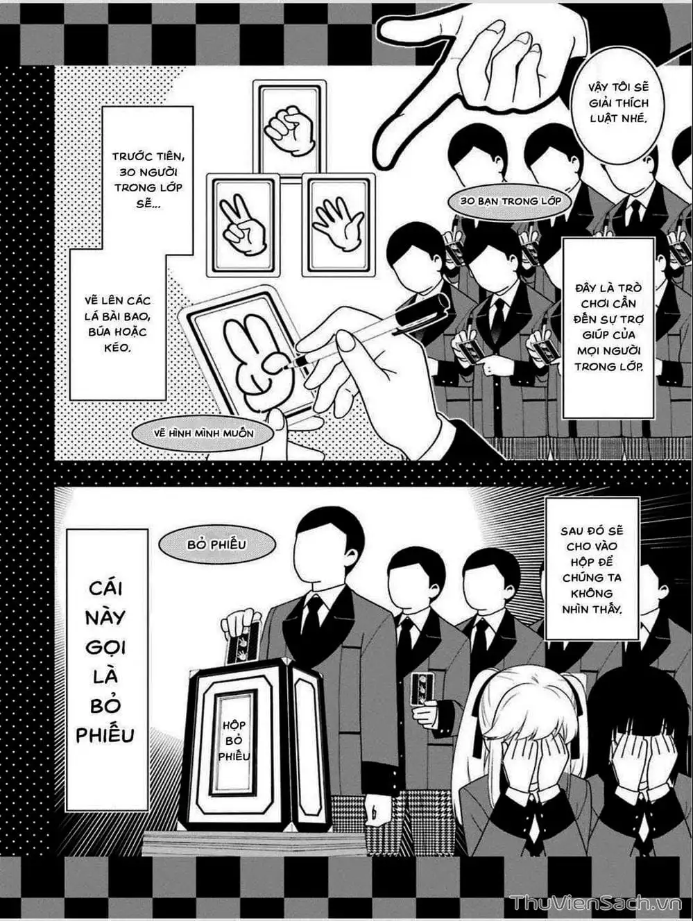 Truyện Tranh Học Viện Đỏ Đen - Kakegurui trang 3