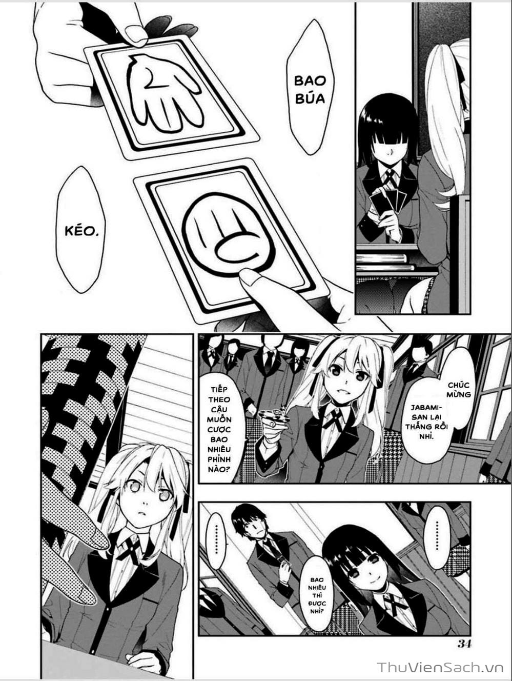 Truyện Tranh Học Viện Đỏ Đen - Kakegurui trang 3