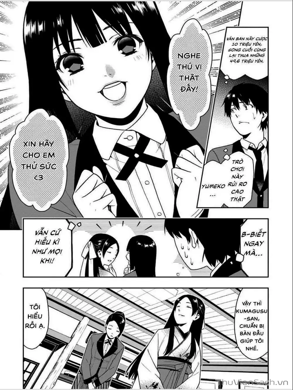 Truyện Tranh Học Viện Đỏ Đen - Kakegurui trang 3