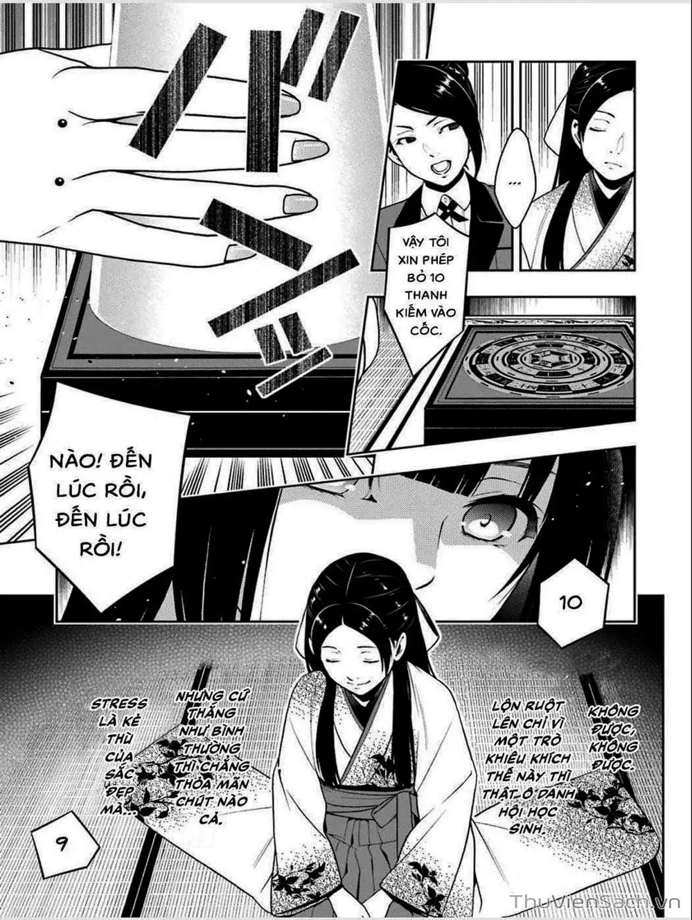 Truyện Tranh Học Viện Đỏ Đen - Kakegurui trang 3