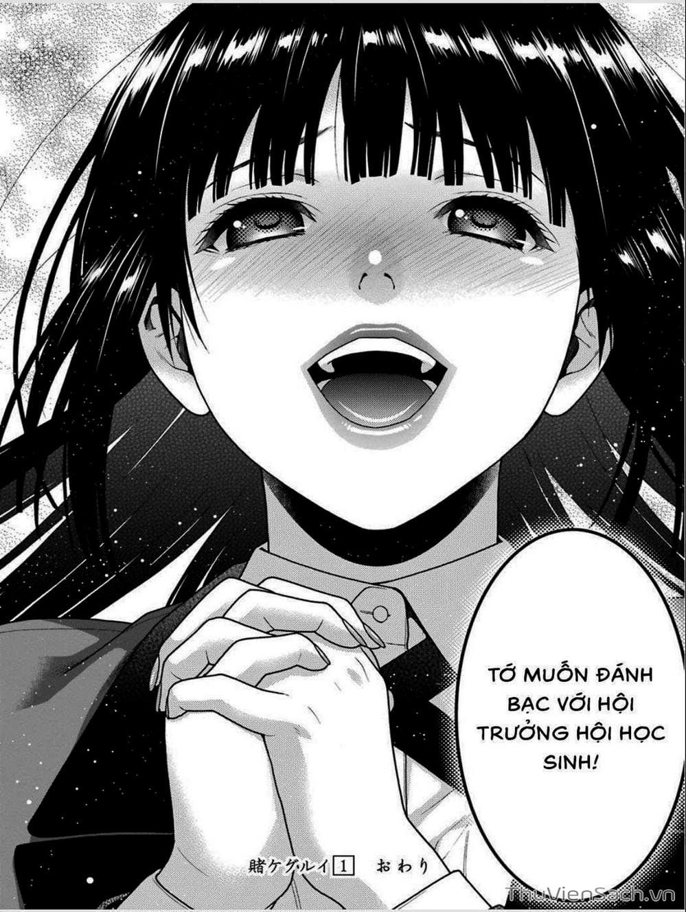 Truyện Tranh Học Viện Đỏ Đen - Kakegurui trang 3