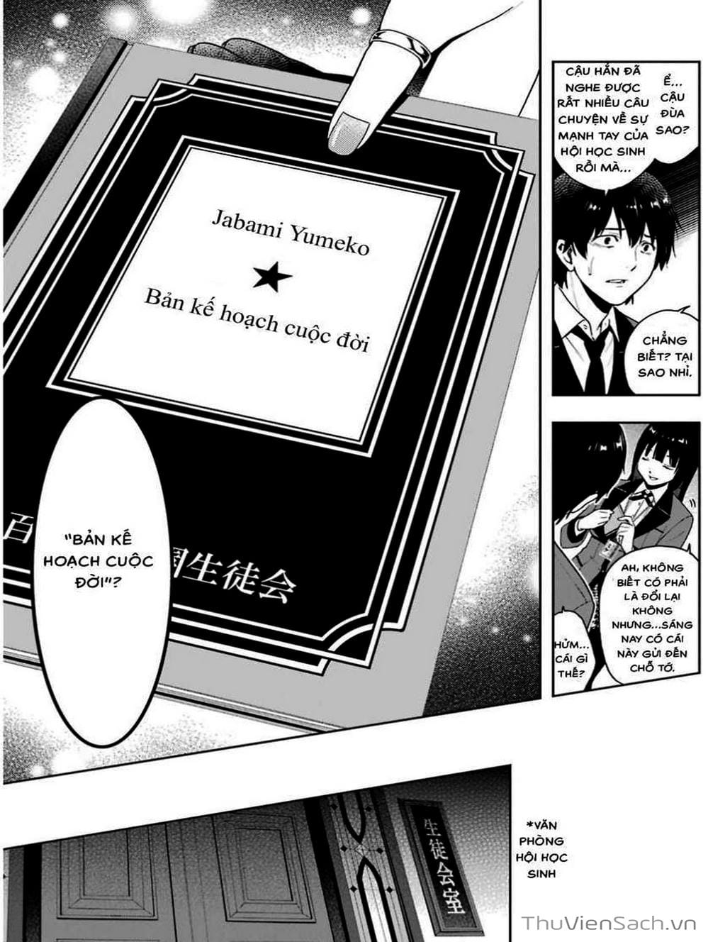 Truyện Tranh Học Viện Đỏ Đen - Kakegurui trang 3