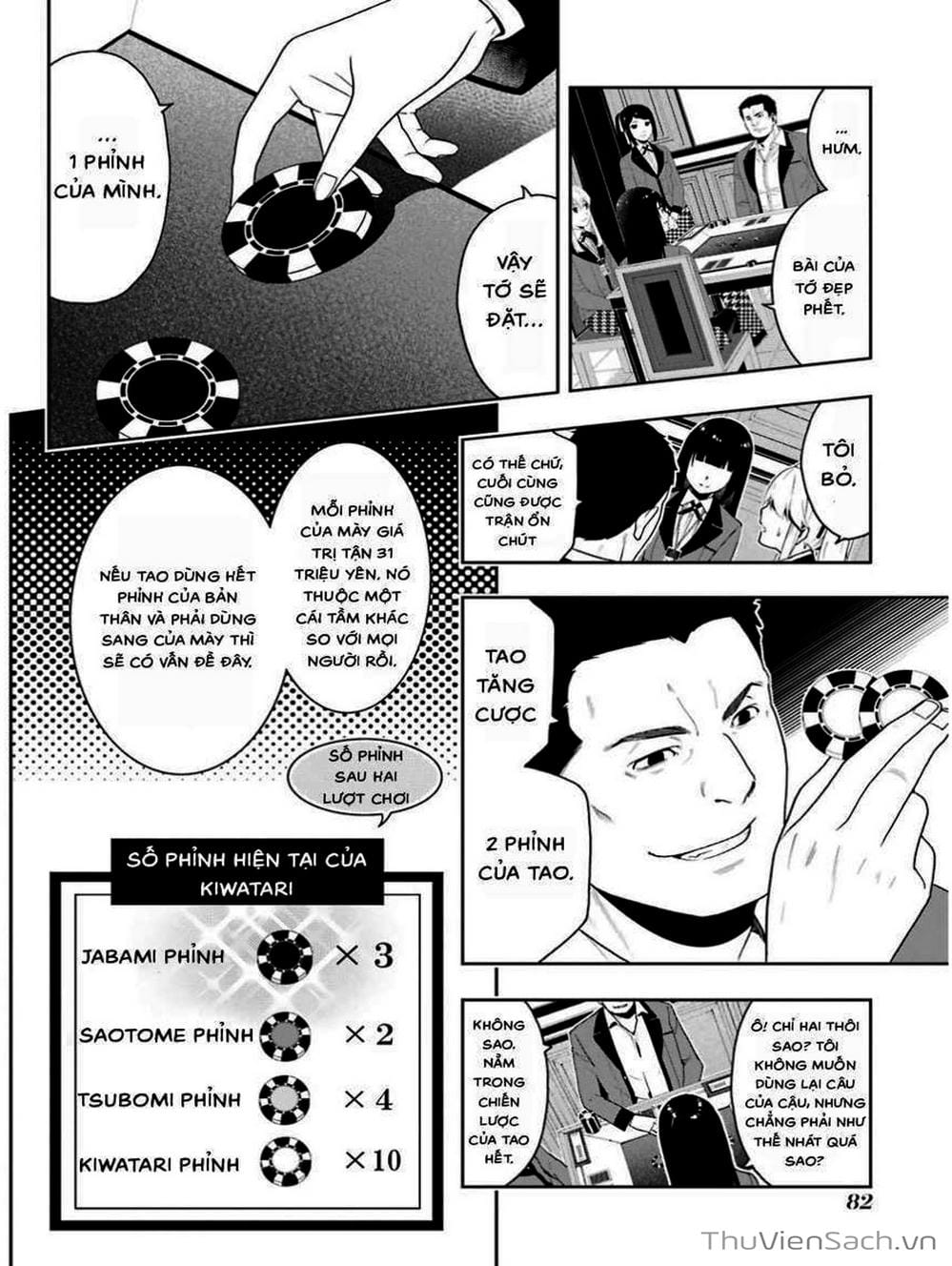 Truyện Tranh Học Viện Đỏ Đen - Kakegurui trang 3