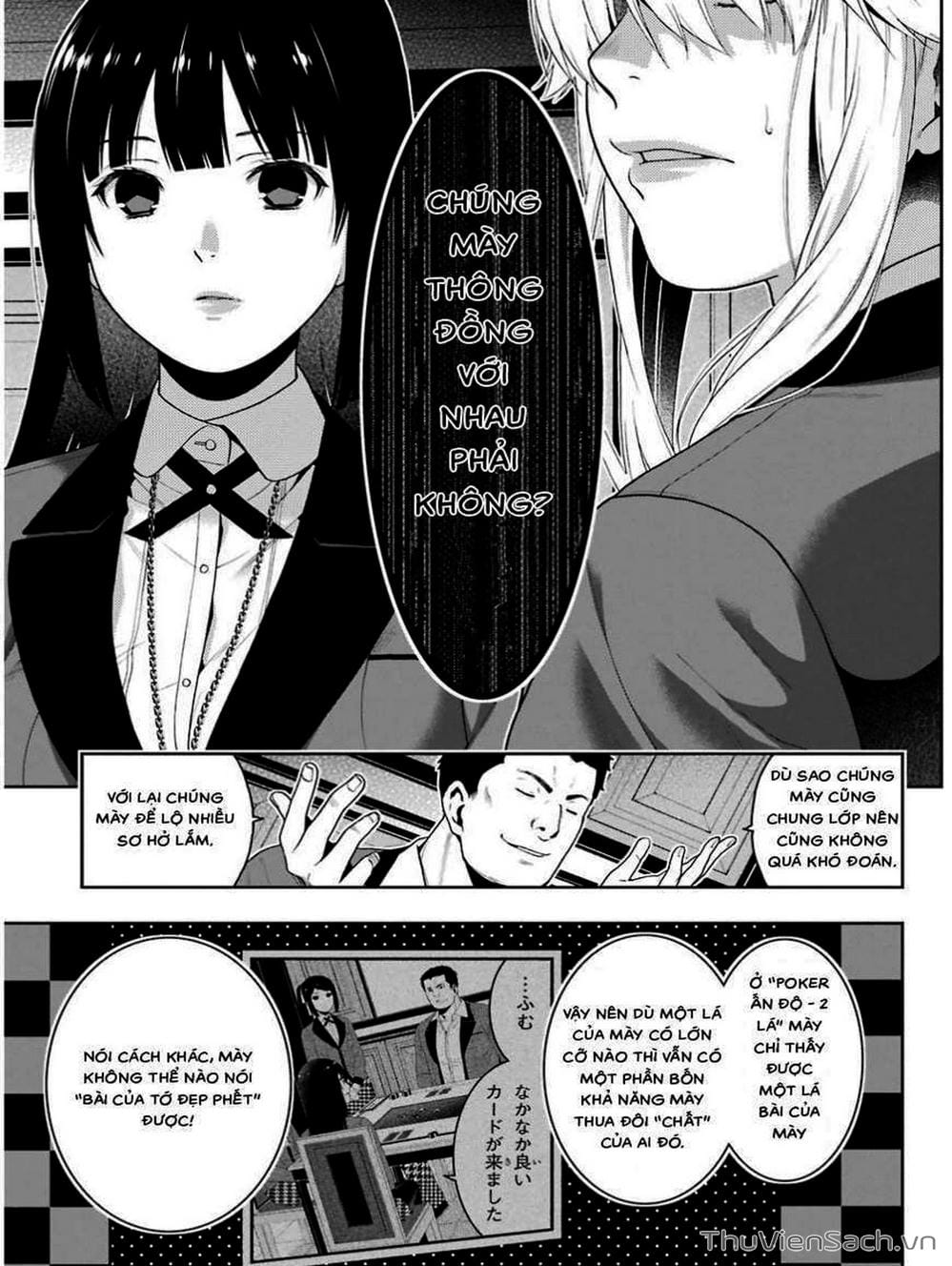 Truyện Tranh Học Viện Đỏ Đen - Kakegurui trang 3