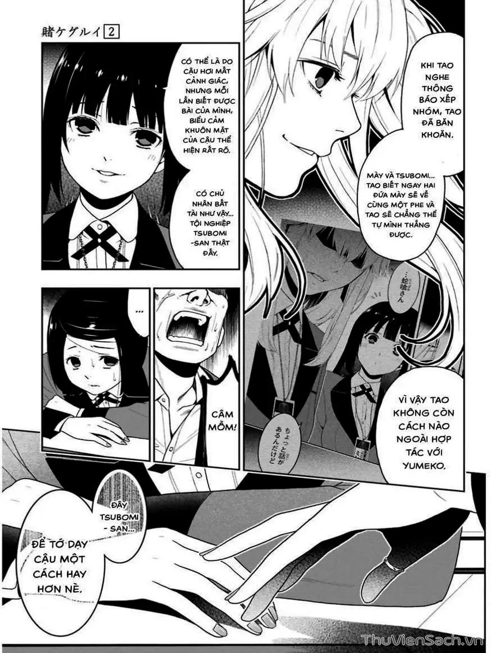 Truyện Tranh Học Viện Đỏ Đen - Kakegurui trang 3