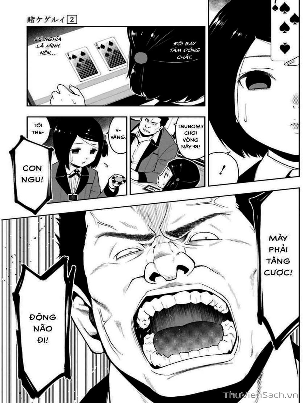 Truyện Tranh Học Viện Đỏ Đen - Kakegurui trang 3