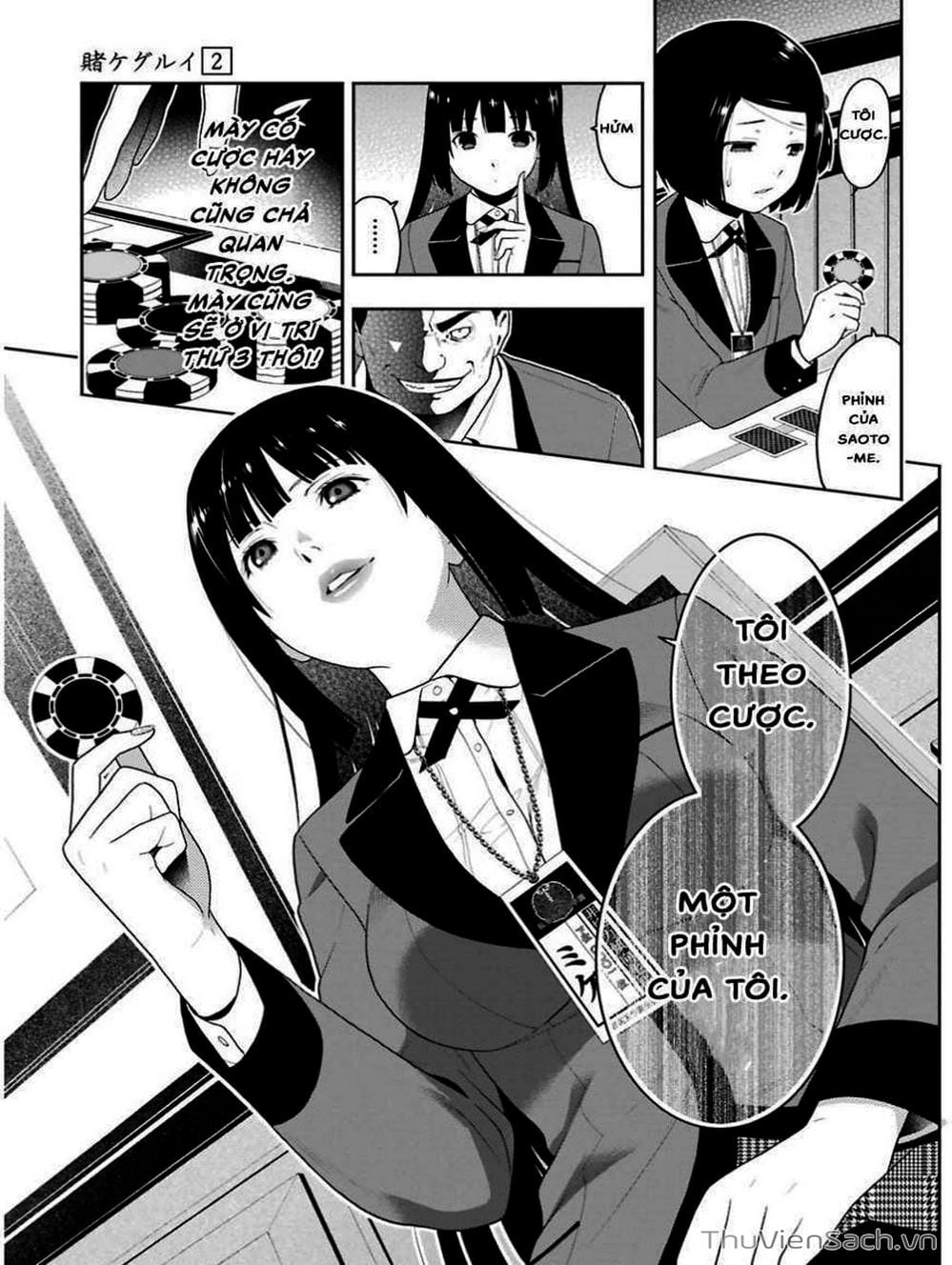 Truyện Tranh Học Viện Đỏ Đen - Kakegurui trang 3