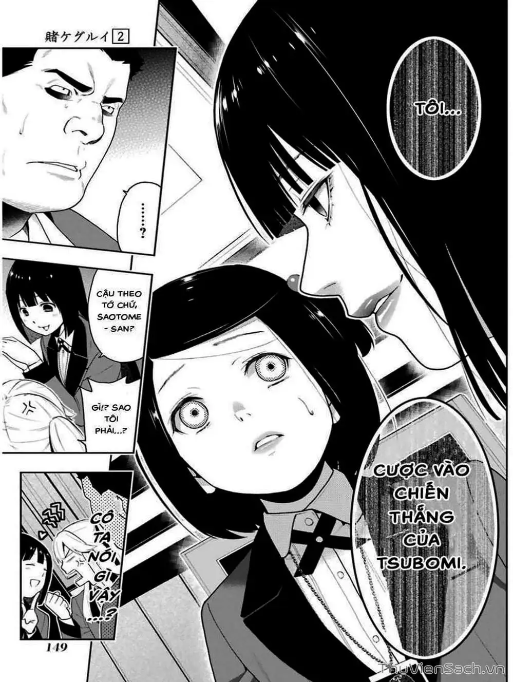 Truyện Tranh Học Viện Đỏ Đen - Kakegurui trang 3