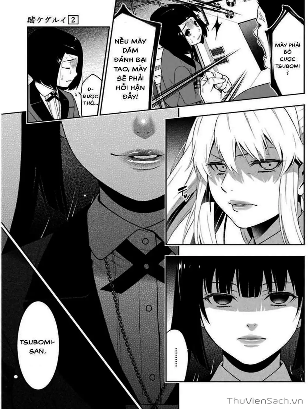 Truyện Tranh Học Viện Đỏ Đen - Kakegurui trang 3