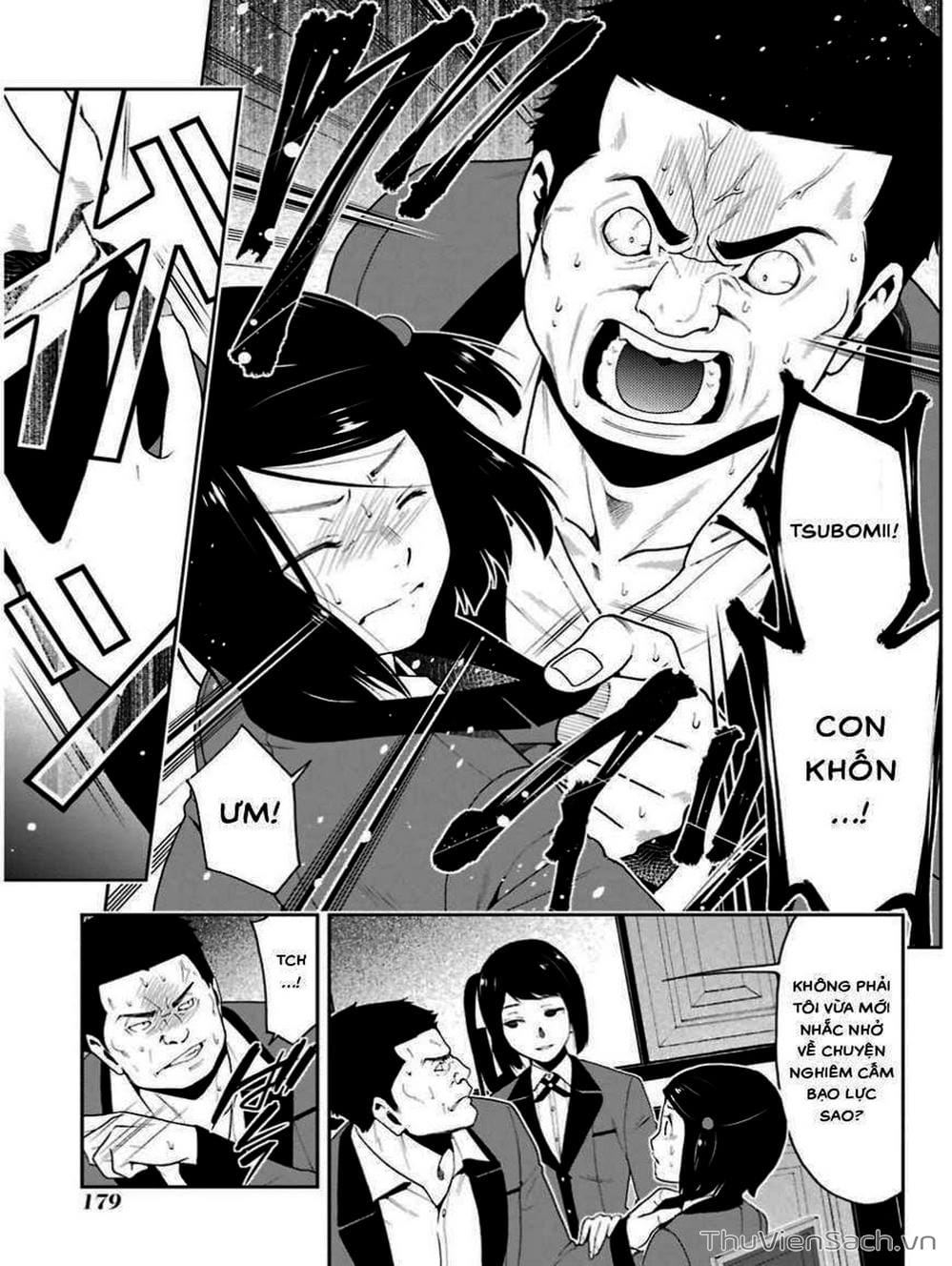 Truyện Tranh Học Viện Đỏ Đen - Kakegurui trang 3